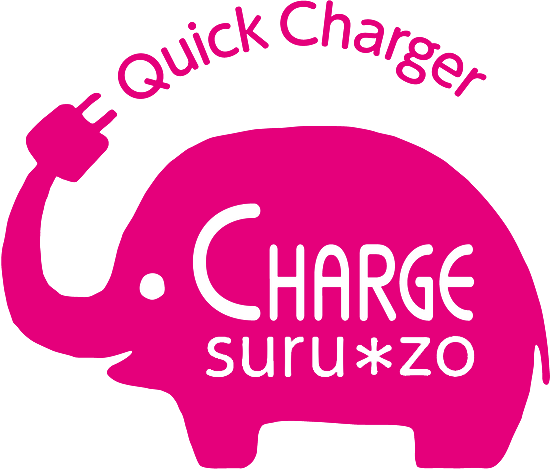 chagezou